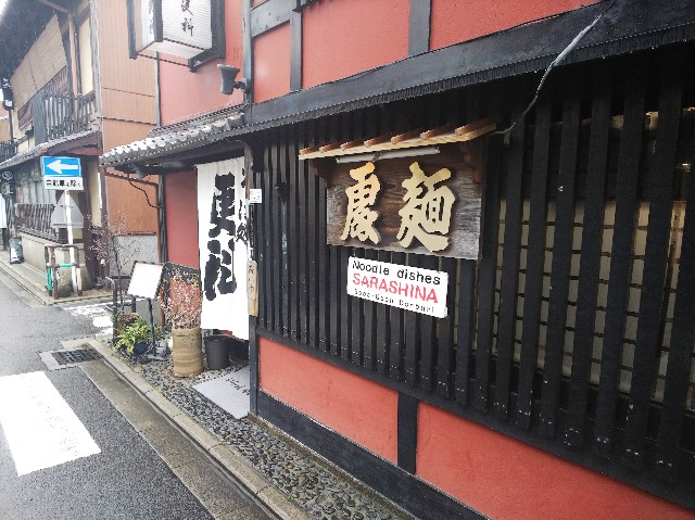 f:id:takeoki:20190220080240j:image