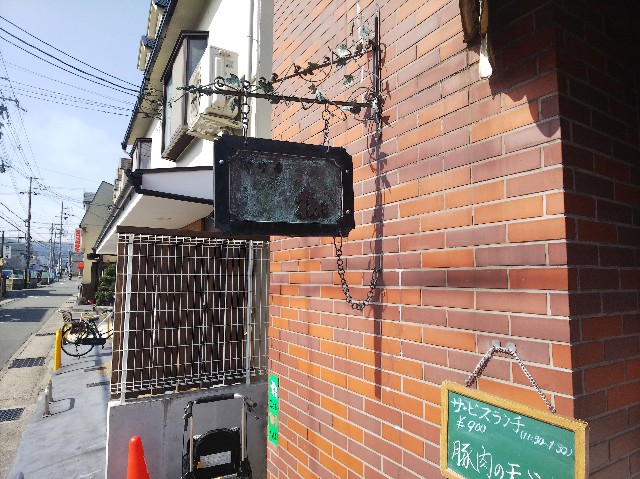f:id:takeoki:20190225080505j:image f:id:takeoki:20190225080505j:image