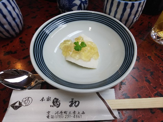 f:id:takeoki:20190225080546j:image f:id:takeoki:20190225080546j:image