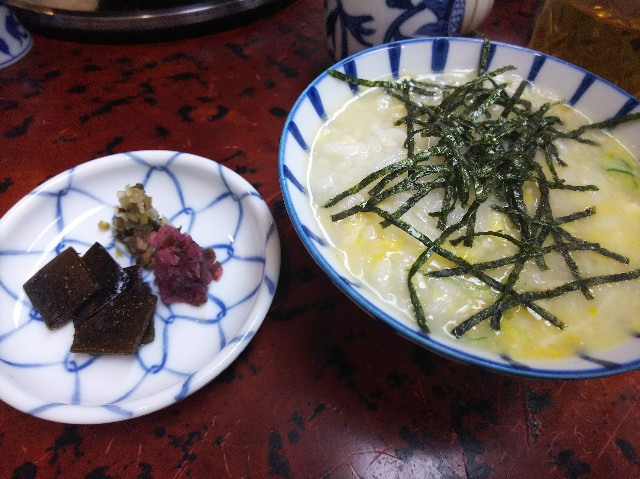 f:id:takeoki:20190225080622j:image f:id:takeoki:20190225080622j:image
