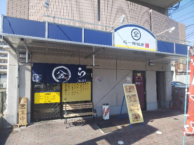 f:id:takeoki:20190226152146j:image
