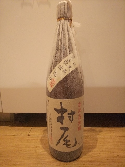 f:id:takeoki:20190227081424j:plain f:id:takeoki:20190227081424j:plain