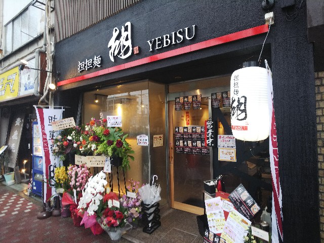 f:id:takeoki:20190228144951j:image