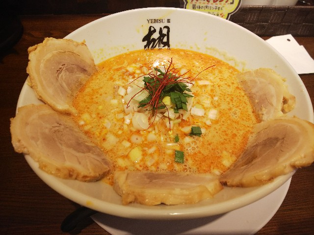 f:id:takeoki:20190228144957j:image