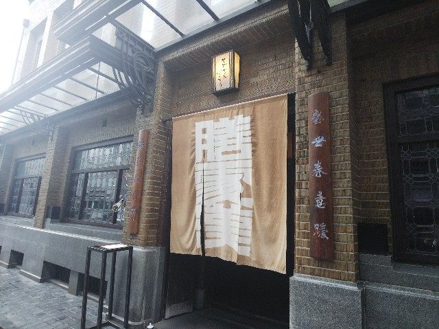 f:id:takeoki:20190305090206j:image
