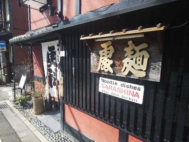 f:id:takeoki:20190306075922j:image f:id:takeoki:20190306075922j:image