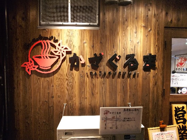 f:id:takeoki:20190306080127j:image