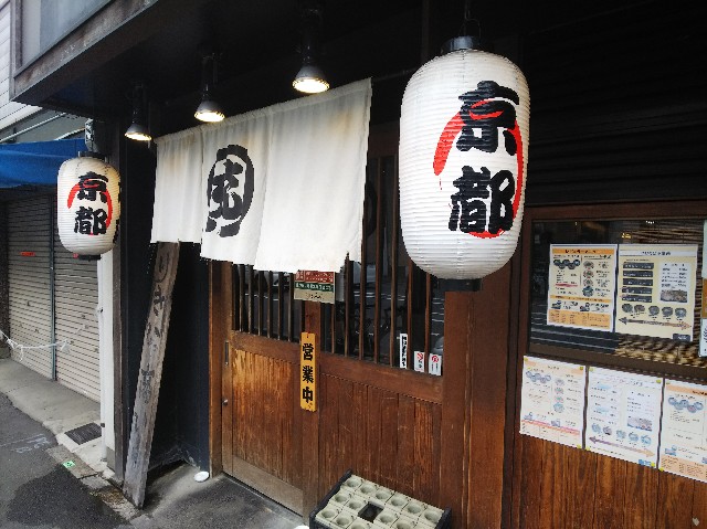 f:id:takeoki:20190322080605j:image