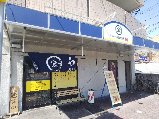 f:id:takeoki:20190322080640j:image
