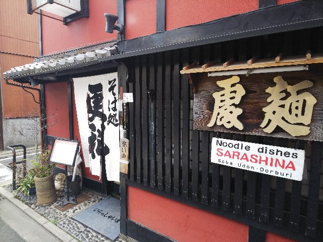 f:id:takeoki:20190325080059j:image