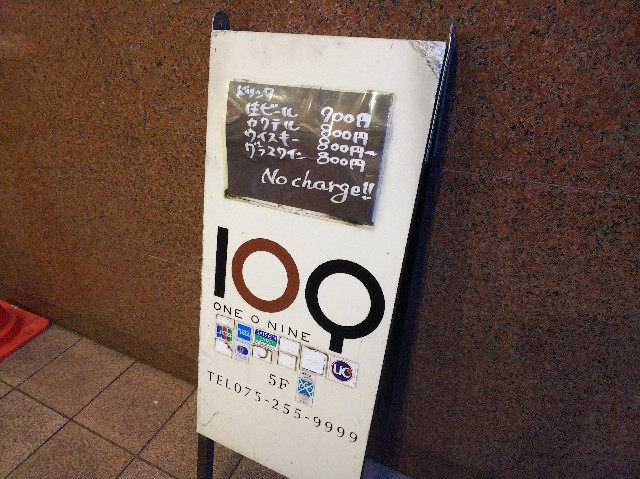 f:id:takeoki:20190326081448j:image f:id:takeoki:20190326081448j:image