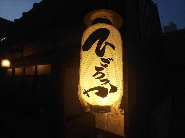 f:id:takeoki:20190401081338j:image f:id:takeoki:20190401081338j:image