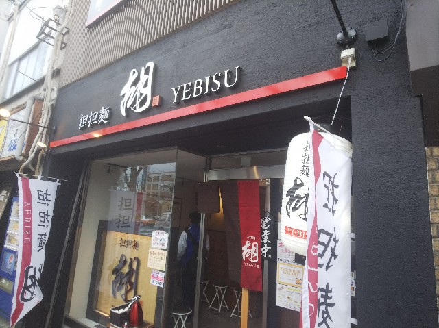 f:id:takeoki:20190402075855j:image f:id:takeoki:20190402075855j:image