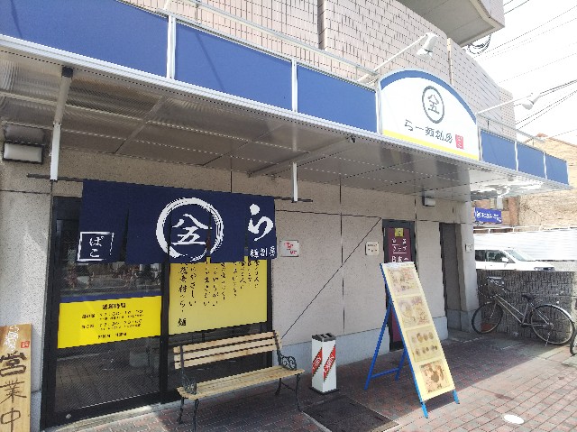 f:id:takeoki:20190404080713j:image