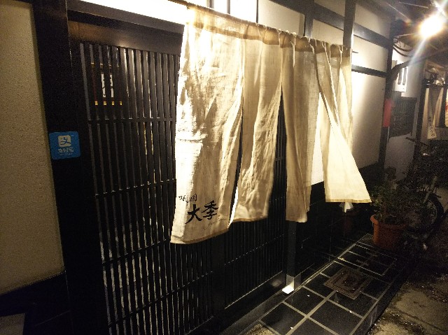 f:id:takeoki:20190409081240j:image f:id:takeoki:20190409081240j:image