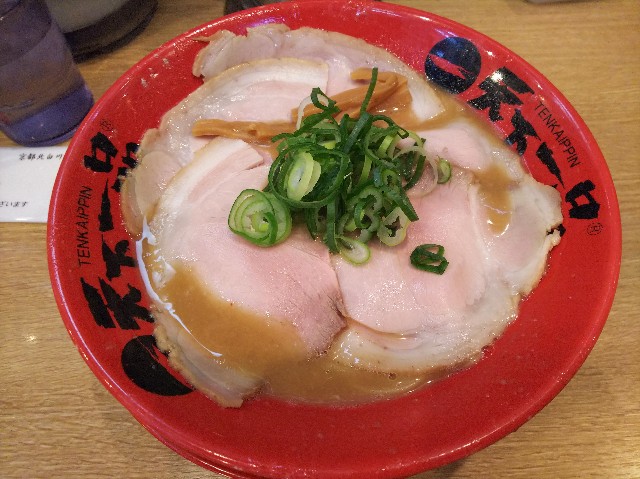 f:id:takeoki:20190410080500j:image