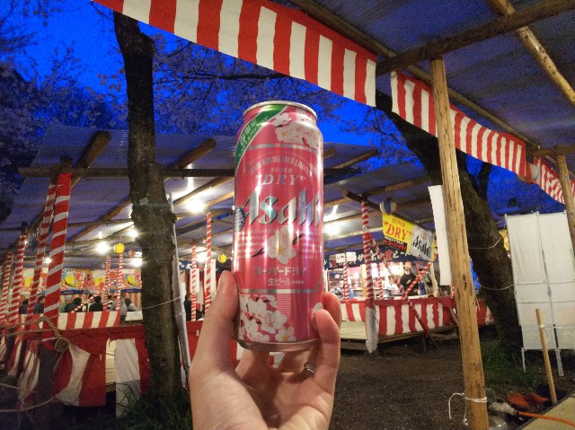 f:id:takeoki:20190410080603j:image f:id:takeoki:20190410080603j:image