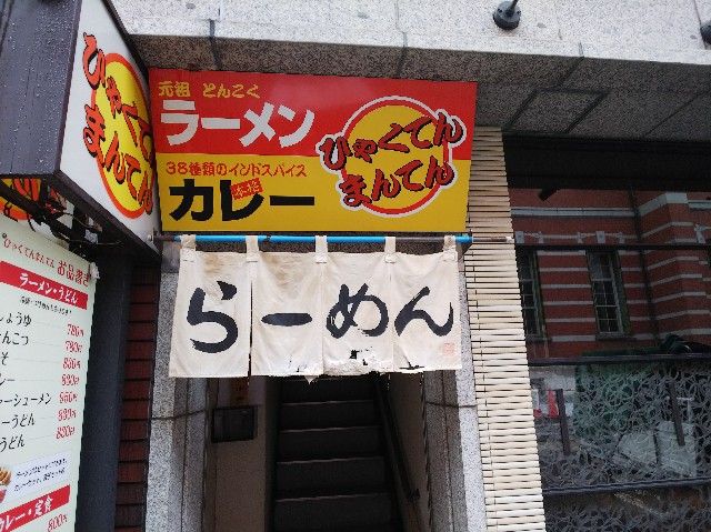 f:id:takeoki:20190411080528j:image f:id:takeoki:20190411080528j:image