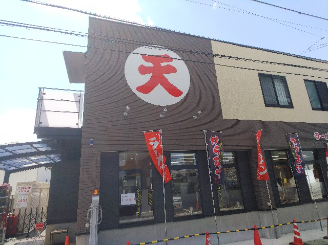 f:id:takeoki:20190416080516j:image