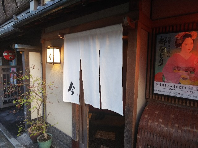 f:id:takeoki:20190417081424j:image f:id:takeoki:20190417081424j:image