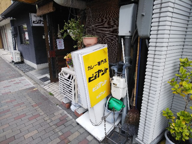 f:id:takeoki:20190418080448j:image f:id:takeoki:20190418080448j:image