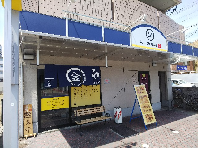 f:id:takeoki:20190419080628j:image f:id:takeoki:20190419080628j:image