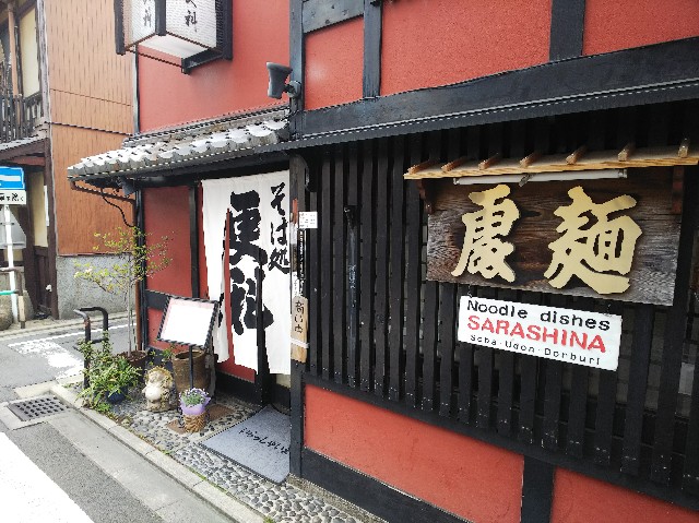 f:id:takeoki:20190422080532j:image