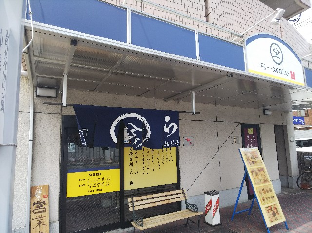 f:id:takeoki:20190424080806j:image