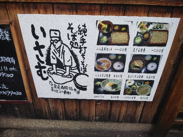 f:id:takeoki:20190425080033j:image f:id:takeoki:20190425080033j:image