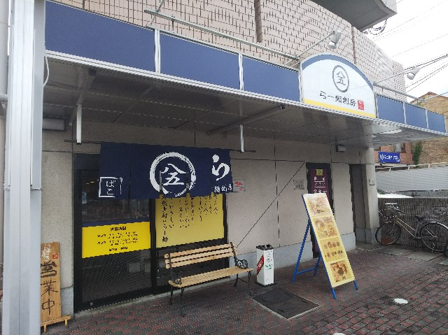 f:id:takeoki:20190426080419j:image f:id:takeoki:20190426080419j:image