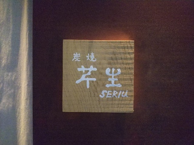 f:id:takeoki:20190426080453j:image f:id:takeoki:20190426080453j:image