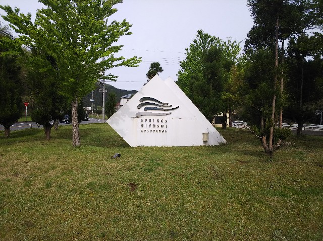 f:id:takeoki:20190429042902j:image