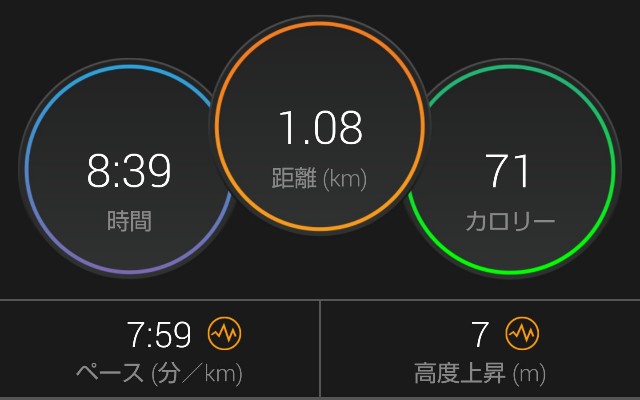 f:id:takeoki:20190430192125j:image