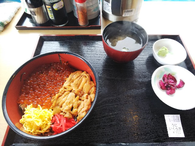 f:id:takeoki:20190430200423j:image