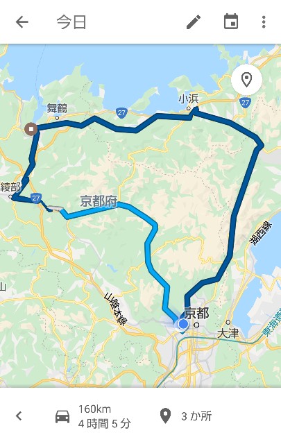 f:id:takeoki:20190430200456j:image