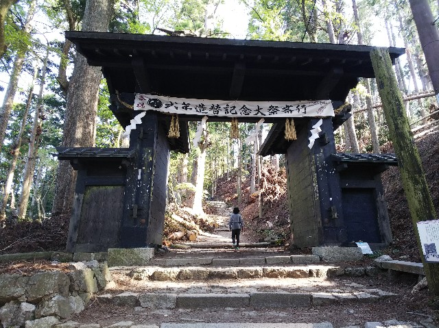 f:id:takeoki:20190507102335j:image f:id:takeoki:20190507102335j:image