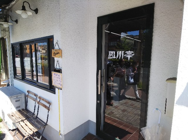 f:id:takeoki:20190508075905j:image f:id:takeoki:20190508075905j:image