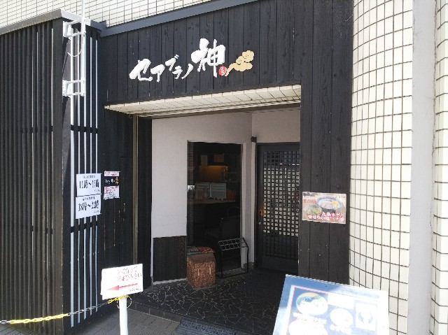 f:id:takeoki:20190509080101j:image f:id:takeoki:20190509080101j:image