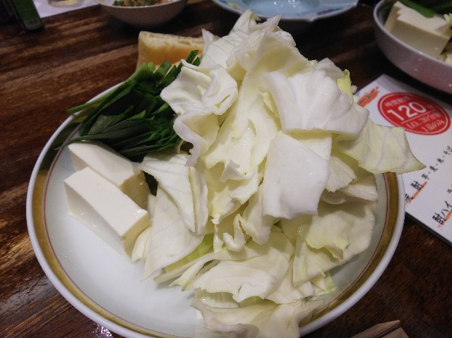 f:id:takeoki:20190511124406j:image f:id:takeoki:20190511124406j:image