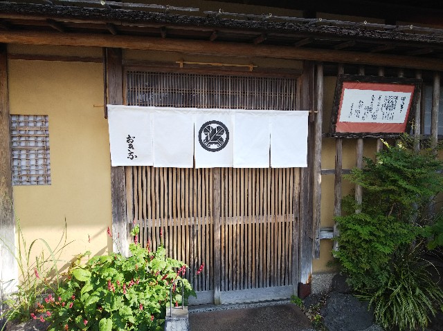 f:id:takeoki:20190513080434j:image