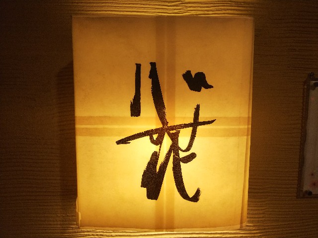 f:id:takeoki:20190514141509j:image f:id:takeoki:20190514141509j:image