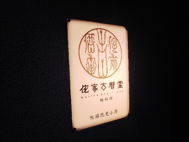 f:id:takeoki:20190515080400j:image f:id:takeoki:20190515080400j:image