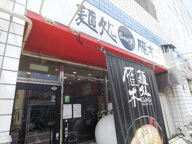 f:id:takeoki:20190516080227j:image