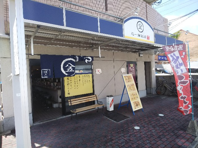 f:id:takeoki:20190522102405j:image