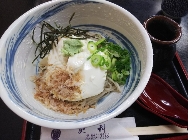 f:id:takeoki:20190523081002j:image f:id:takeoki:20190523081002j:image