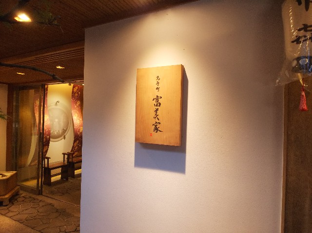 f:id:takeoki:20190523081032j:image