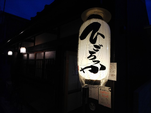 f:id:takeoki:20190603104119j:image