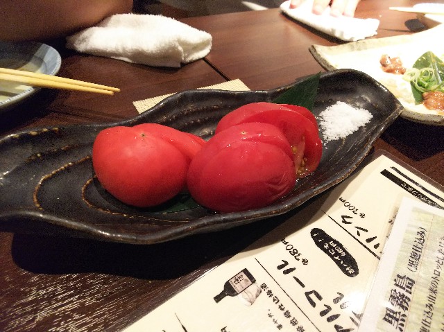 f:id:takeoki:20190603104126j:image