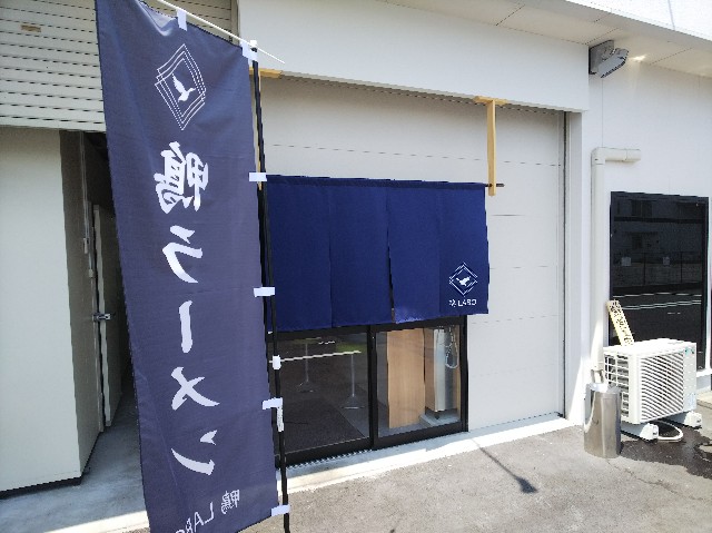 f:id:takeoki:20190606080809j:image f:id:takeoki:20190606080809j:image