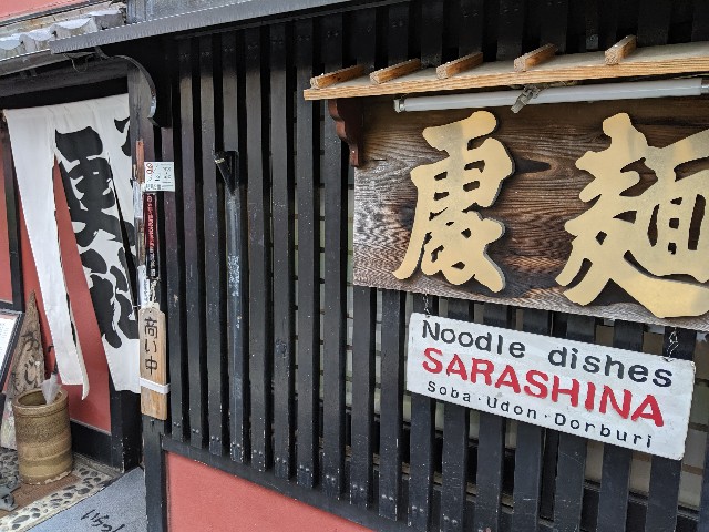f:id:takeoki:20190613080946j:image f:id:takeoki:20190613080946j:image